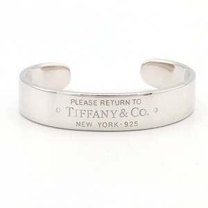 TIFFANY Silver Diamond Bracelet